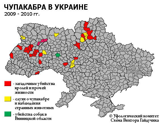 Обновленная карта-схема