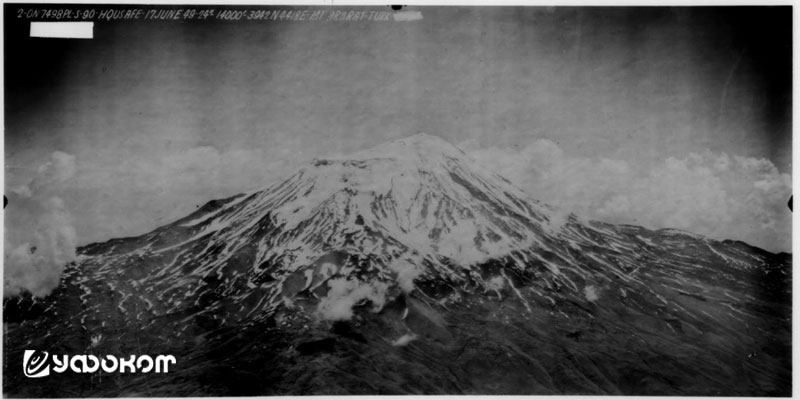 Один из панорамных снимков, сделанных в 1949 году.