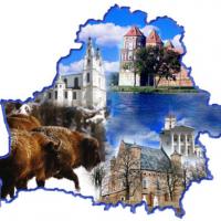 Комфортное путешествие по Беларуси