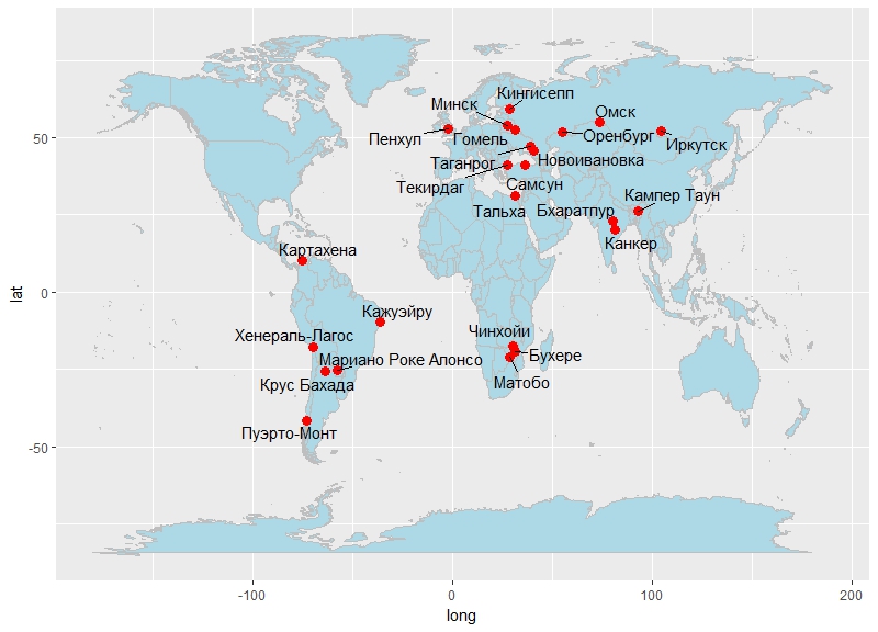 Рис.1.1. Карта мировой активности полтергейста в 2017 году.