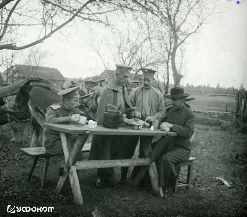1914. Чаепитие. Голишовец, Галиция. 1914. Чаепитие. Голишовец, Галиция.