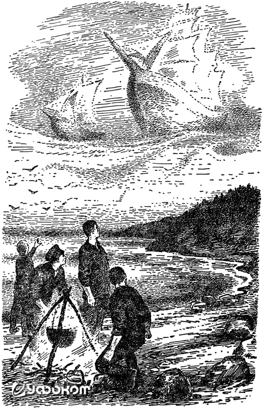 Морской мираж на иллюстрации Б. Ольшанского к роману В. К. Арсеньева «Дерсу Узала» (М.: Художественная литература, 1988).