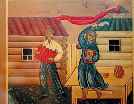 Фрагмент житийной иконы Святителя Николая с клеймами, повествующими о чуде, известном в православном мире как «Стояние Зои».