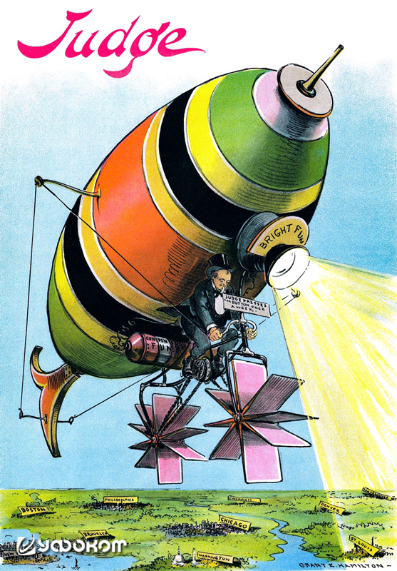 Карикатура Гранта Гамильтона на обложке юмористического журнала «Judge» («Судья») от 15 мая 1897 года: «Правда наконец раскрыта! Произведшая такую сенсацию летающая машина, замеченная недавно в разных частях страны, была всего лишь воздушным велосипедом о