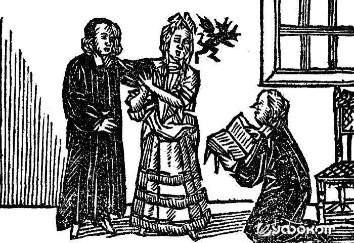 Два священника aнгликанской церкви изгоняют дьявола из дамы (1691 г.). Два священника aнгликанской церкви изгоняют дьявола из дамы (1691 г.).
