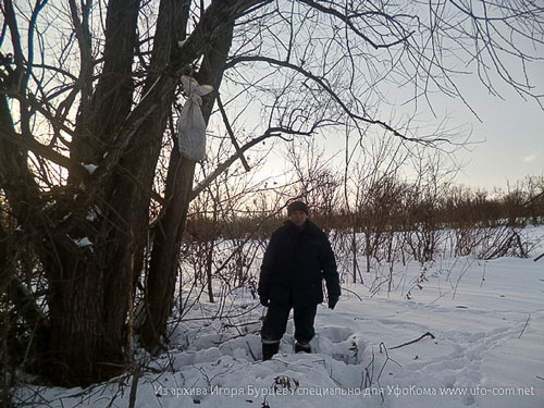 Приманка для снежного человека.