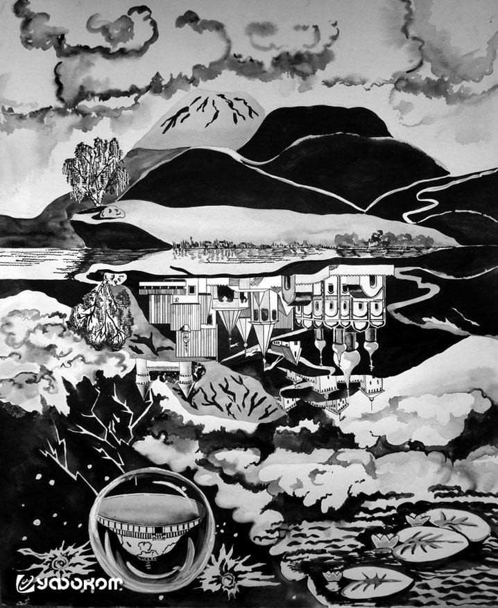 Рисунок самарского художника Д.Ю. Широкова, сделанный со слов очевидцев, наблюдавших «отражение» неизвестного города на реке Волга в районе п. Ширяево осенью 1986 года. Рисунок самарского художника Д.Ю. Широкова, сделанный со слов очевидцев, наблюдавших «отражение» неизвестного города на реке Волга в районе п. Ширяево осенью 1986 года.