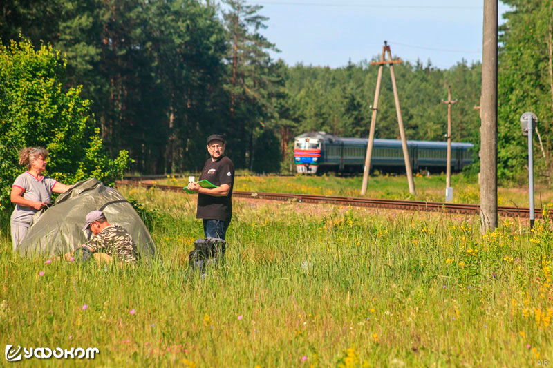 Наш лагерь был расположен рядом с железной дорогой, неподалеку от того самого места, которое описал очевидец. Фото Е. Шапошникова.