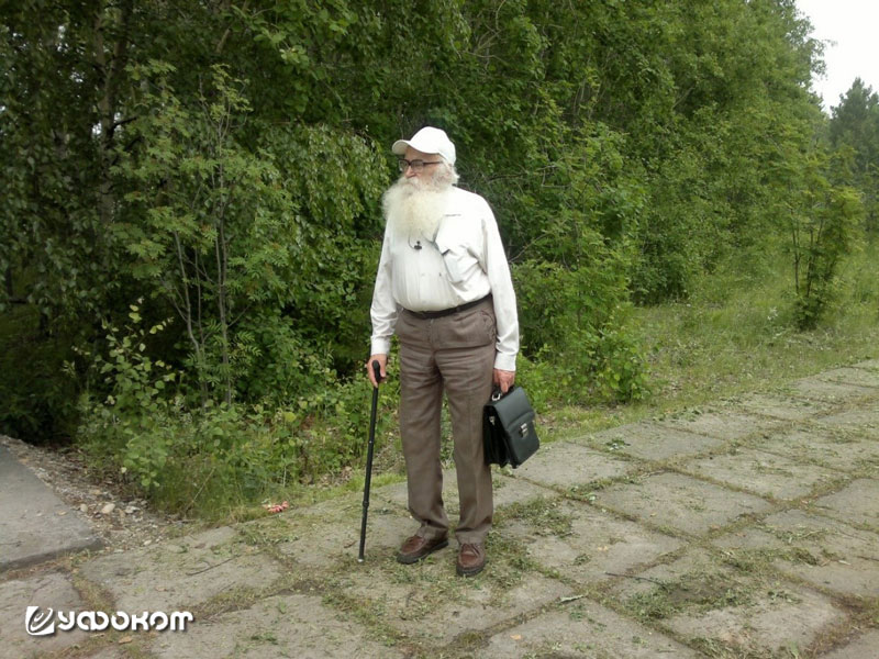 Рис. 4. Белобородый «призрак» Дачи Лунного короля А.Л. Александров.