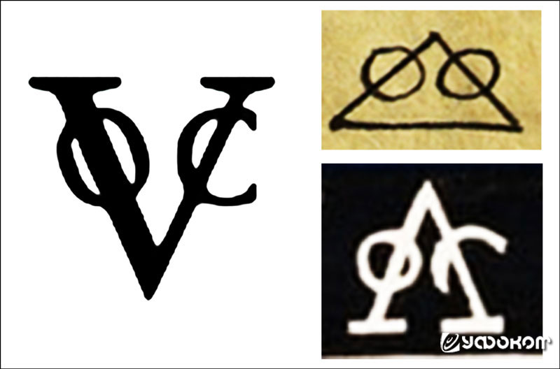 Превращение символа Ост-Индской компании в «инопланетный иероглиф».