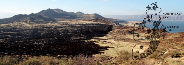 Зловещий остров