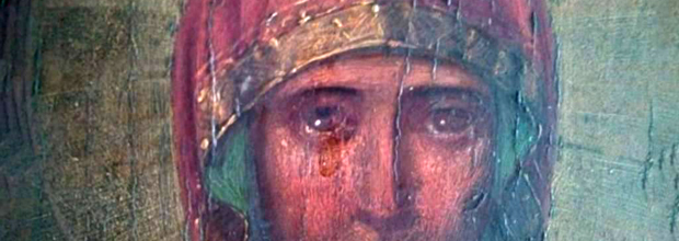 Исследование кровоточащих предметов религиозного культа методом высокоразрешающей масс-спектроскопии белка