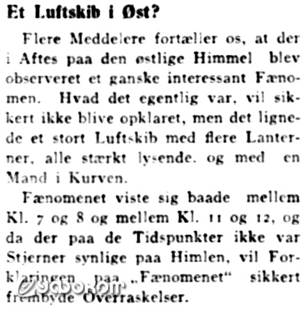 Заметка из «Fyens Stiftstidende» за 12 января 1910 года.