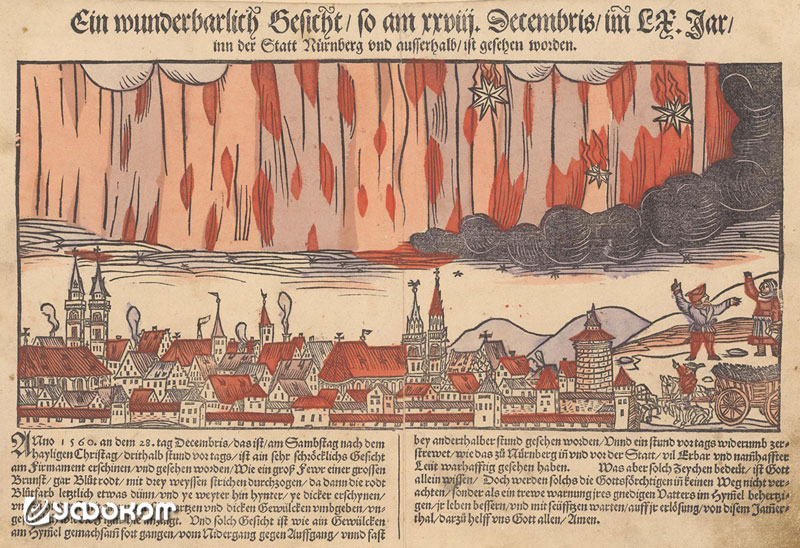 Северное сияние 28 декабря 1560 г. над Нюрнбергом. Листовка Ганса Глазера. 