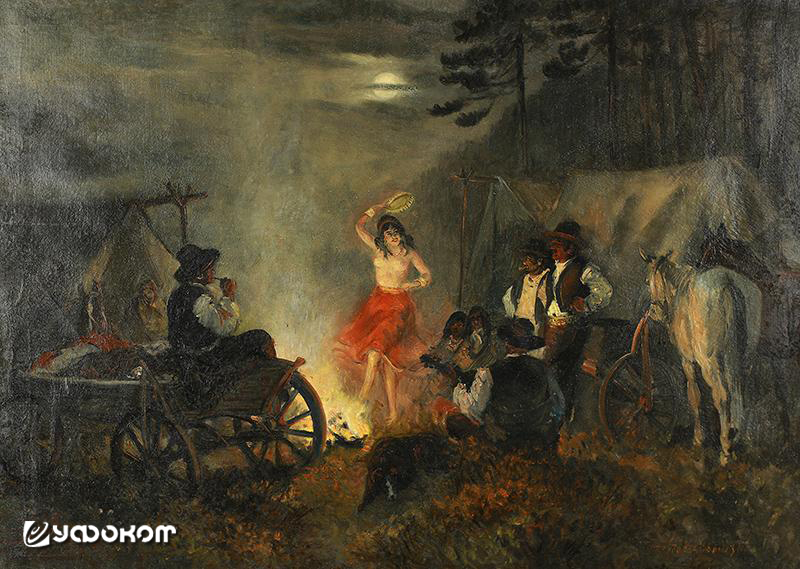 Ежи Потшебовский. Цыганский табор, XX век.