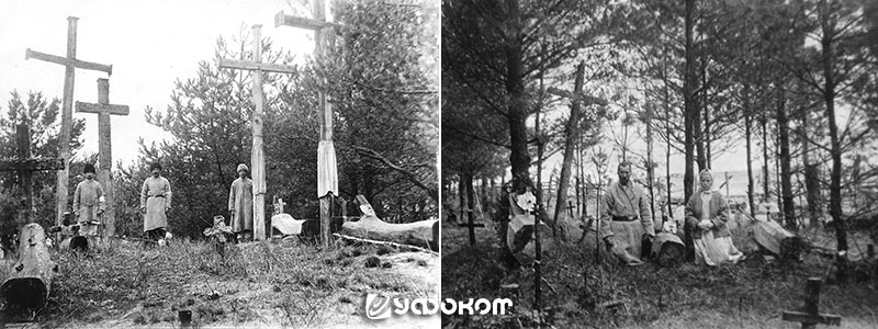 Рис. 7–8. Кладбище в д. Заречка (Дрогичинский район, Брестская обл.). Фотоснимки 1916 года. Рис. 7–8. Кладбище в д. Заречка (Дрогичинский район, Брестская обл.). Фотоснимки 1916 года.