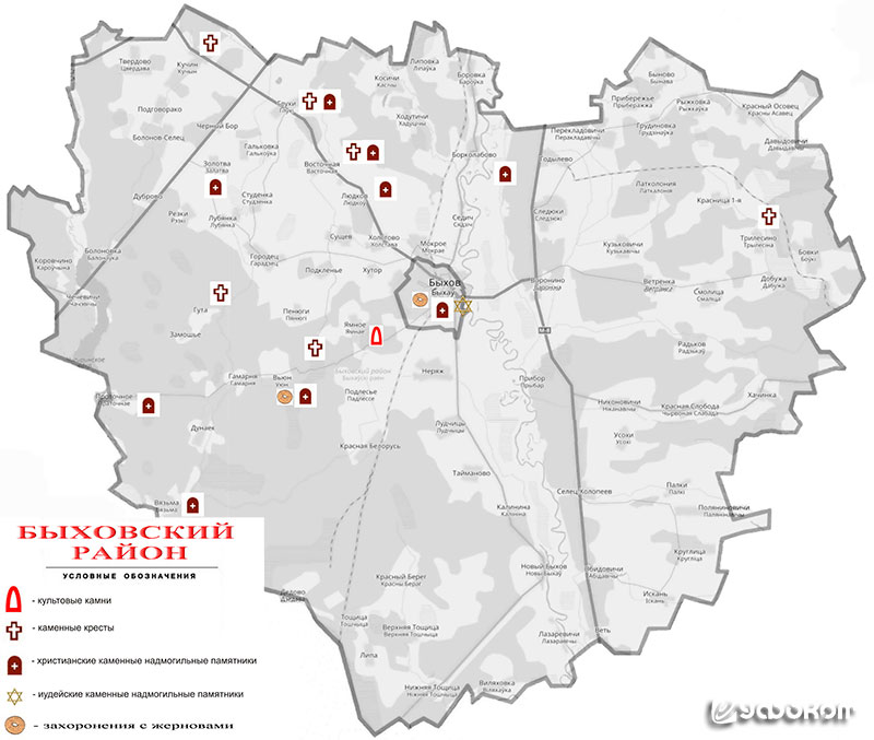 Рис. 1. Карта культовых каменных изваяний Быховского района.