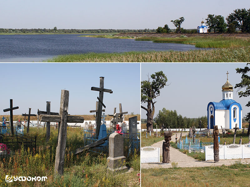 Старое кладбище у Луковского озера (фото автора).