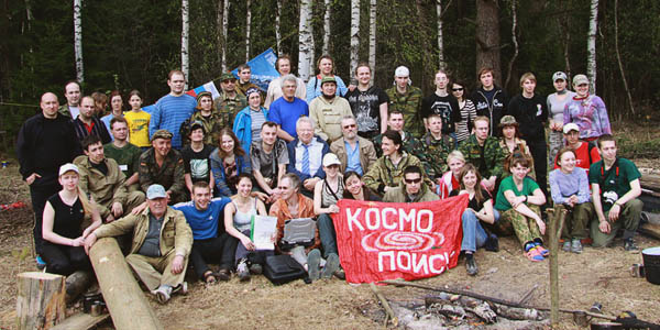 Участники съезда (Фото Рината Хасьянова)