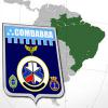 Бразильские военные и изучение НЛО