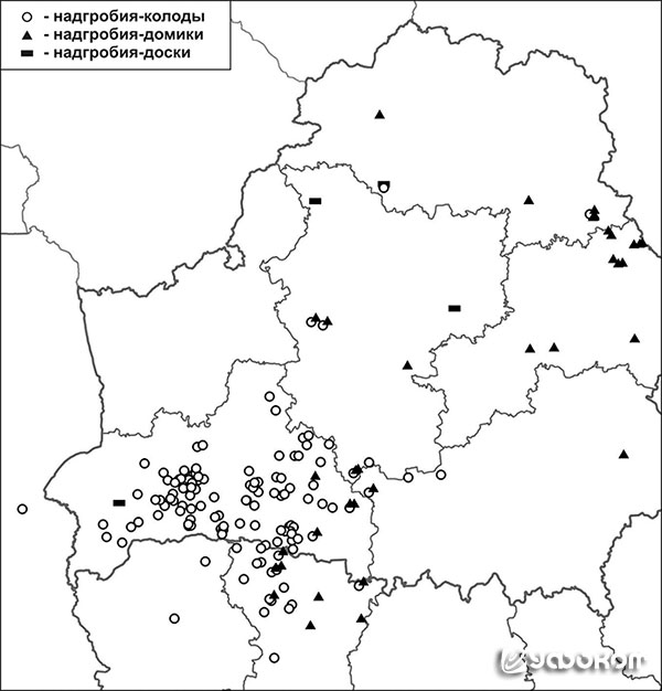 Рис. 21. Карта-схема территориального распределения различных типов архаичных надгробий, составленная на основе проанализированных источников.