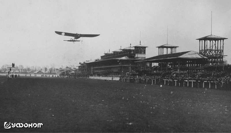 Аэроплан Гюйо поднимается в воздух. Санкт-Петербург, 1 ноября 1909 г.