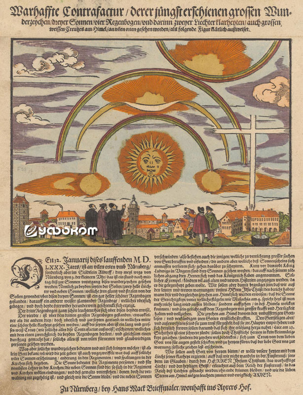 Нюрнбергская листовка 1580 года из коллекции Иоганна Якоба Вика (Wickiana). Нюрнбергская листовка 1580 года из коллекции Иоганна Якоба Вика (Wickiana).