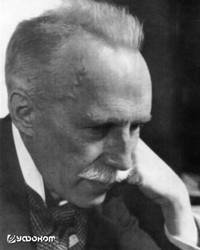 Пол Бьер (1876–1964). Пол Бьер (1876–1964).