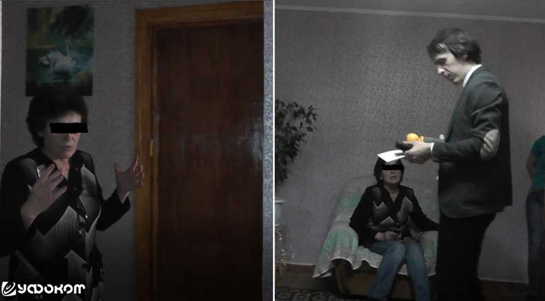 Рис. 2.6. Скриншоты с видеокамеры во время опроса очевидцев в иркутской квартире с «призраками».