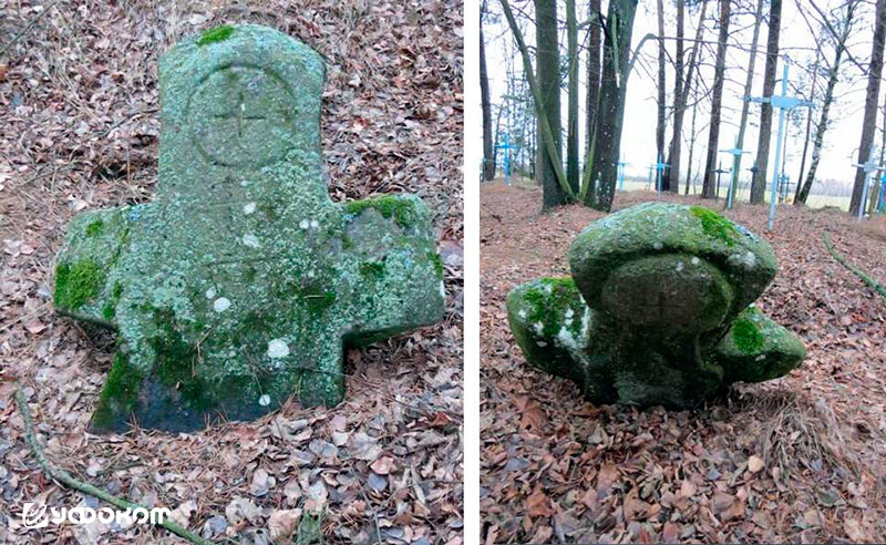 Рис. 13. Каменный крест на кладбище д. Кучин. Рис. 13. Каменный крест на кладбище д. Кучин.
