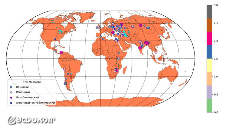 Рис.1.3. Карта глобальной активности феномена полтергейста в период 2010–2022 годов. 