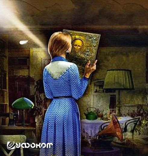 Фрагмент обложки книги Николая Агафонова «Стояние» (2015).