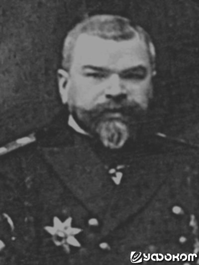 Минский губернатор А. Ф. Гирс.