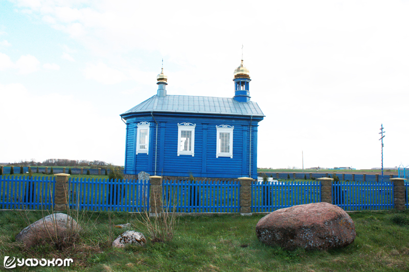 Церковь Рождества Богородицы в д. Пацевичи. Фото автора.