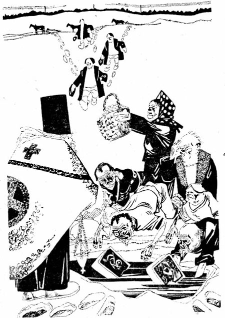 Карикатура из книги «Чудеса и мощи» (сост. Е. Перовский) [28]. Переиздана на белорусском языке в 1930 году под названием «Цуды i мошчы», но уже без иллюстраций [22].