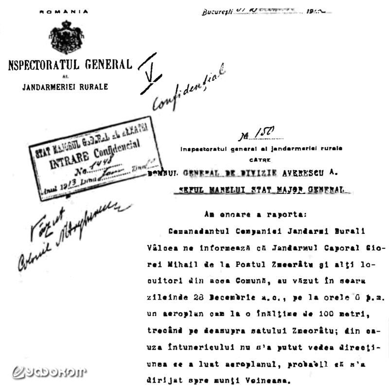 Фотокопия донесения из Вылчи.