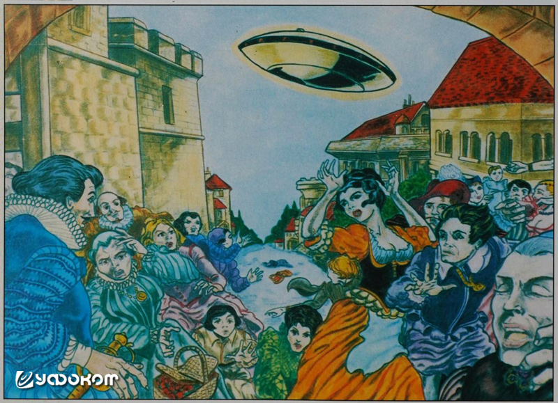 Паника на улицах Генуи. Паника на улицах Генуи.