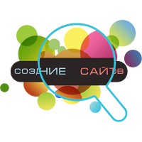 Создание сайтов с компанией Гвэйт