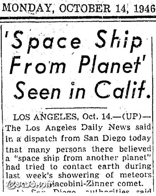 Одна из заметок о наблюдении «космического корабля с другой планеты» над Сан-Диего («Seattle Times», 14 октября 1946 г.).