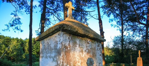 Вышла «Таинственная Беларусь VIII»