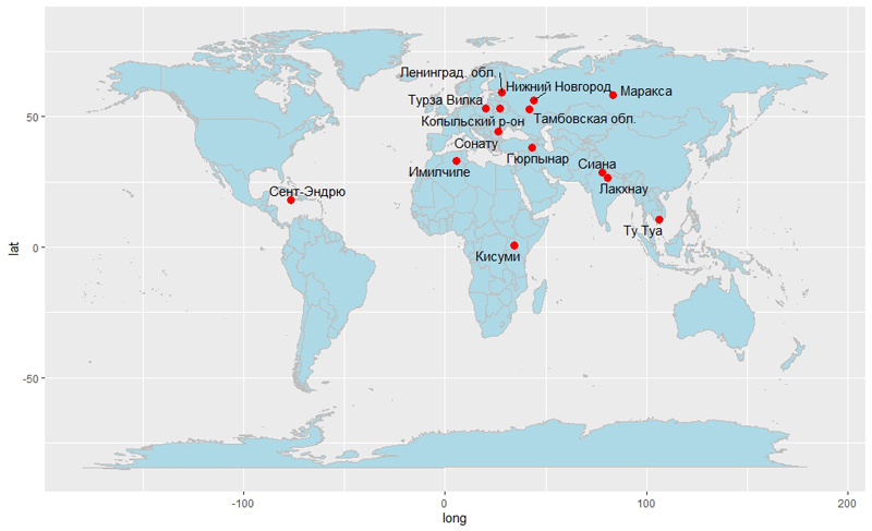 Рис.1.1. Карта мировой активности полтергейста в 2018 году.