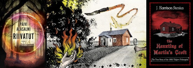 Демоны Мартинов