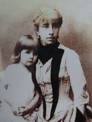 Юлия Галынская (из рода Фащей) с дочкой Юлией.
