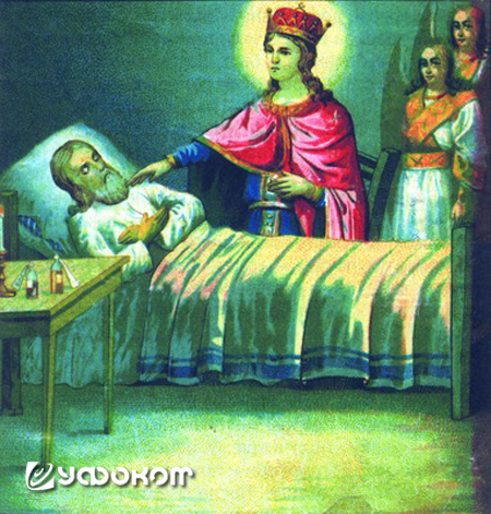 Исцеление священника. Хромолитография начала ХХ в.