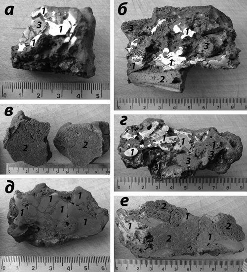 Рис. 4. Фото отдельных образцов протванитов: а - сплав железа и стекла, б - сплав железа, шлаков  и стекла, в - шлаки, г - сплав железа и стекла, д - сплав железа с породой неясного генезиса, е - сплав железа и шлака. Обозначения на снимках: 1- железо H(F