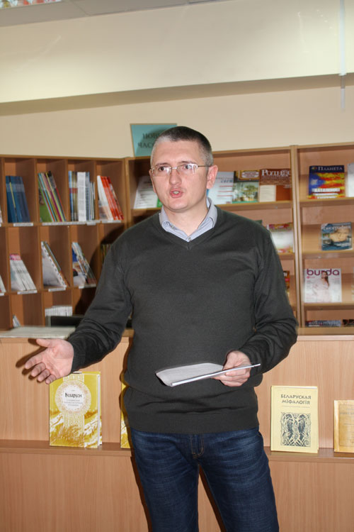 Выступление В. Н. Гайдучика. Выступление В. Н. Гайдучика.
