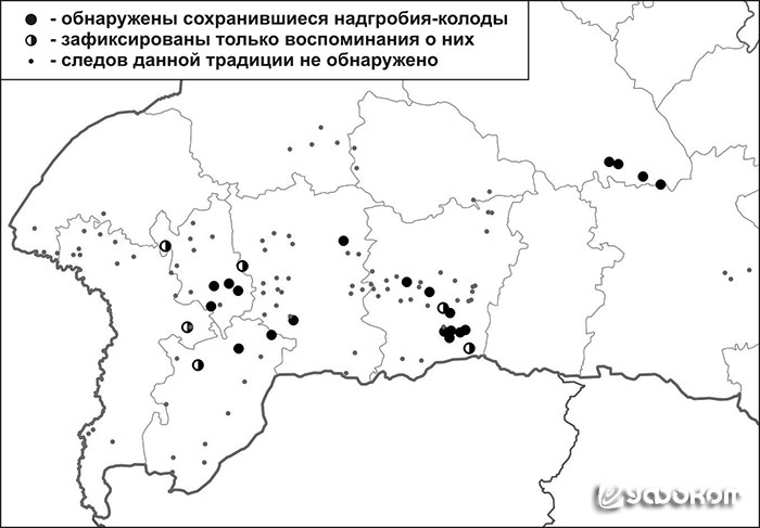 Рис. 22. Результаты экспедиционных поисков Проекта «Уфоком» за 2017–2018 годы.