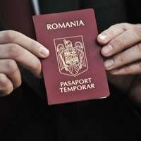 Паспорт гражданина ЕС.