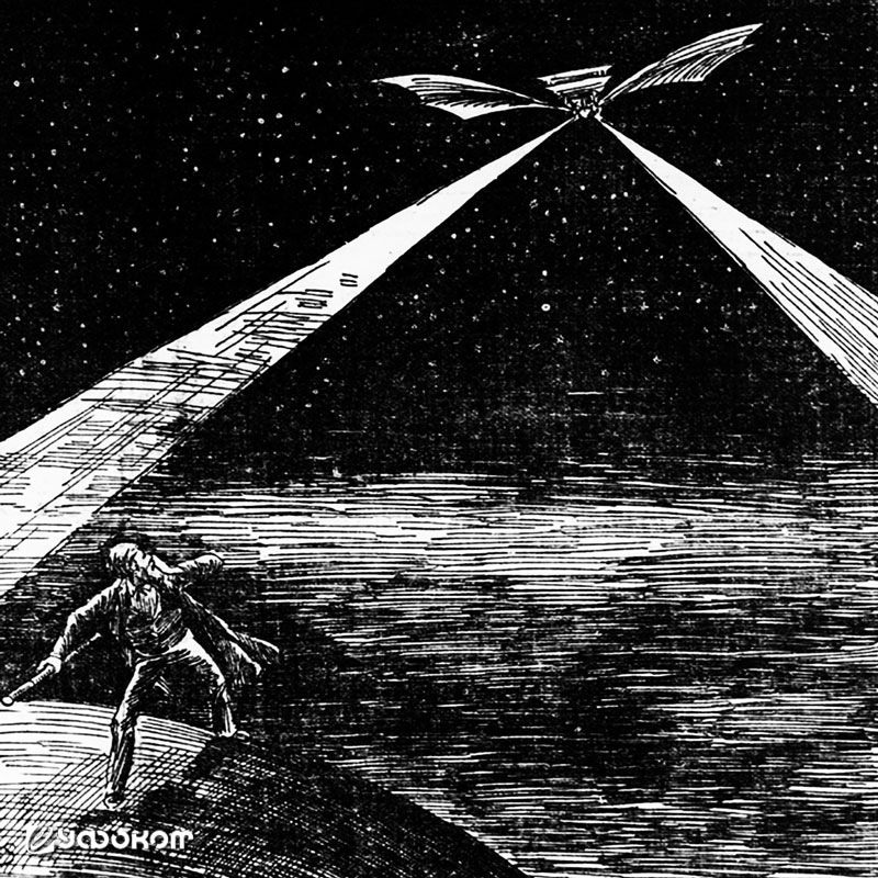 «Может ли это быть пришелец с Марса?» («Saint Paul Globe», Apr. 13, 1897). «Может ли это быть пришелец с Марса?» («Saint Paul Globe», Apr. 13, 1897).