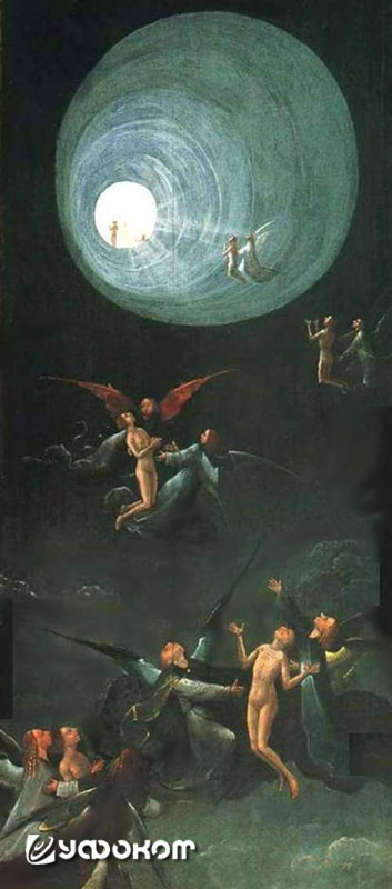 Изображение туннеля, типичного для «предсмертных видений», на картине Иеронима Босха (ок. 1460–1516).